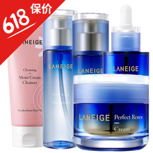 蘭芝洗面奶套裝