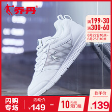 喬丹跑步鞋白色/黑色 35，36，37.5，37，38.5，38，39，40，35.5