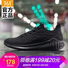 男士系帶氣墊帆布鞋，讓你更舒適