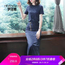 伊蓮娜（Helene & co） 純色 綁帶 連衣裙