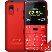 黑色系手機(jī)，讓你氣場(chǎng)全開(kāi)