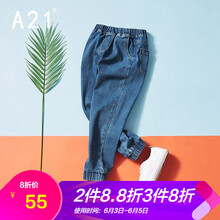 男童160松緊褲