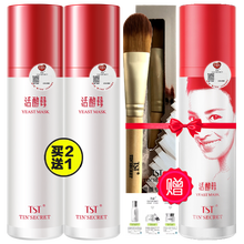 蘋果中國授權(quán)店
