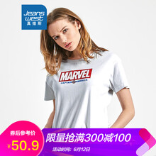 真維斯（Jeanswest） 撞色 短袖 T恤 女 圓領(lǐng)