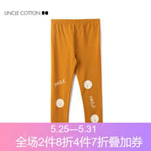 ����,����,Ůͯ,���а�,Ůͯ,�׿�,����,�Ƽ�
