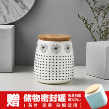 日式陶瓷保鮮碗
