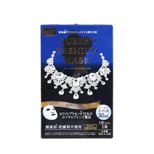 Quality first面膜提亮膚色