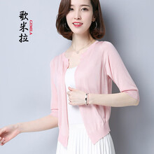 元素,新款,樣式,趨勢,粉色,流行