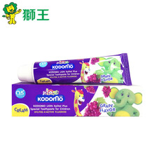 獅王（Lion）牙膏80
