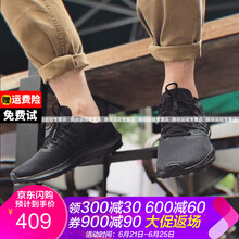 耐克（NIKE）跑步鞋黑武士男鞋908989-019 40