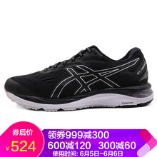 asics網(wǎng)布跑步鞋
