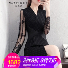 早春新品女包