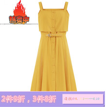 浪漫度假風(fēng)，長(zhǎng)裙打造甜美小仙女