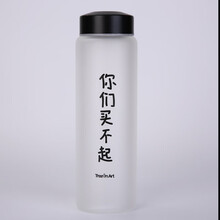 圓形雙層防燙，讓你喝水更簡單