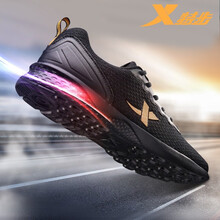 特步（XTEP）跑步鞋蘭色/網(wǎng)面  