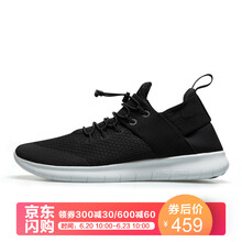 耐克（NIKE）跑步鞋003 黑/黑/煤黑/米白 