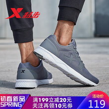 怎么樣