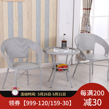 排名,排行榜,藤椅,藤椅,推薦