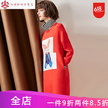 小身材大碼連衣裙讓你告別微胖界