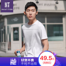 皓頓（HAUT TON） 短袖 男士T恤 050白 