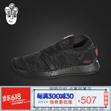 簡約透氣跑鞋，讓你的運動兩不誤
