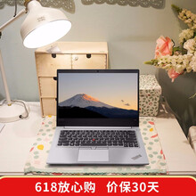 筆記本i3主頻