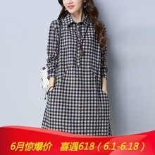 荷葉邊連衣裙，打造精致女神