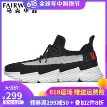 馬克華菲（FAIRWHALE）男士純黑 39