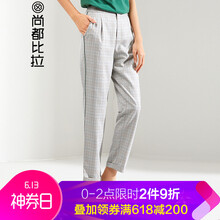 尚都比拉（Sentubila） 高腰 直筒褲 女 九分褲 休閑褲