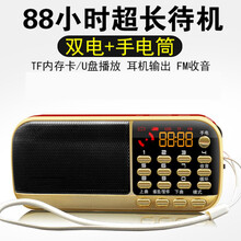 迷你麥克風(fēng)，享受音樂的快感