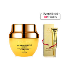 lacasta,lacasta,元素,排行榜,排名,第一,元素,補水,補水,第一,推薦