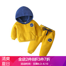 寶寶抓絨衛(wèi)衣