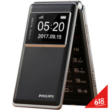 飛利浦旗艦店官方