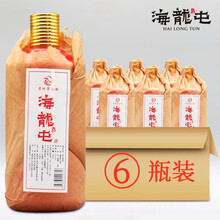 貴州茅臺(tái)茅古醬