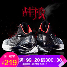 籃球鞋秋季
