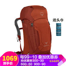 28升背包