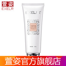 怎么樣,潔面,萱姿,萱姿,潔面