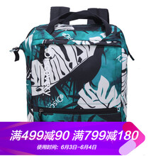 discovery雙肩包