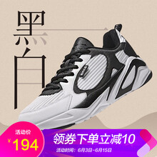 男士系帶帆布鞋，塑造舒適好身材