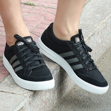 阿迪達(dá)斯（adidas）板鞋DB0092 
