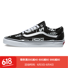 vans 滑板鞋 女