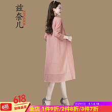 時(shí)尚針織開(kāi)衫，打造優(yōu)雅女王范