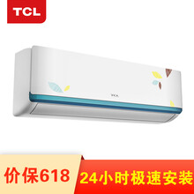 2p定速掛機(jī)
