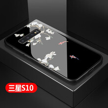圣澳（shengao） IPhoneX 手機殼/保護套