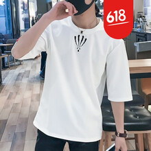 溫旅（WENLV） 五分袖 男士T恤 K850白色 