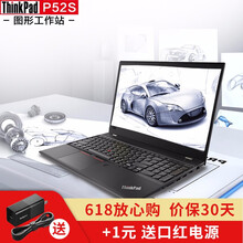 1000元筆記版電腦