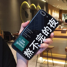 抗摔耐磨的蘋果寶，讓你出行無憂