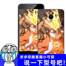 家庭,家庭,怎么樣,教師,教師,手機(jī),手機(jī)
