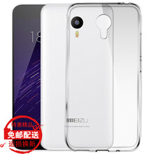 惠舟 魅族魅藍(lán)Note2 手機(jī)殼/保護(hù)套