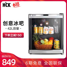 哈士奇SC-46BBA